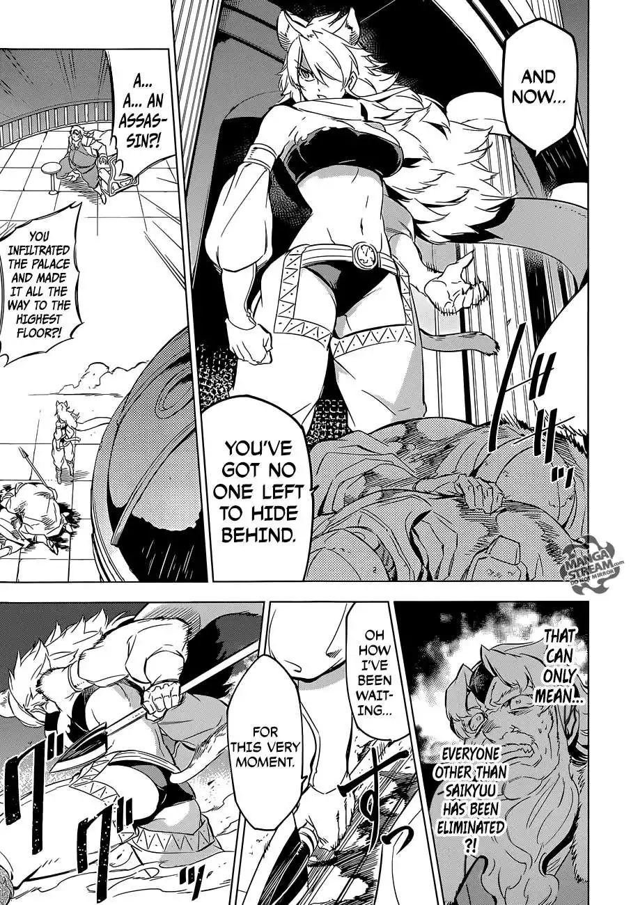 Akame ga Kill! Chapter 71 34